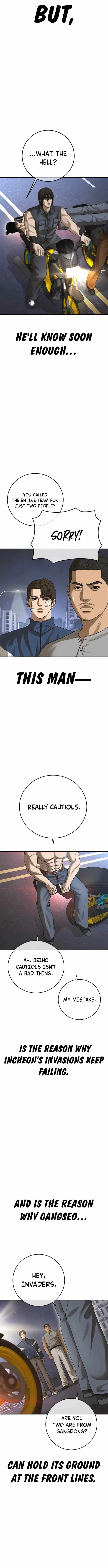Read Appearance Generation chapter 40 image 21 on Lezhin