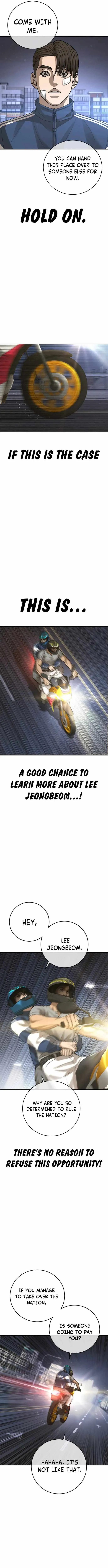 Read Appearance Generation chapter 40 image 9 on Lezhin