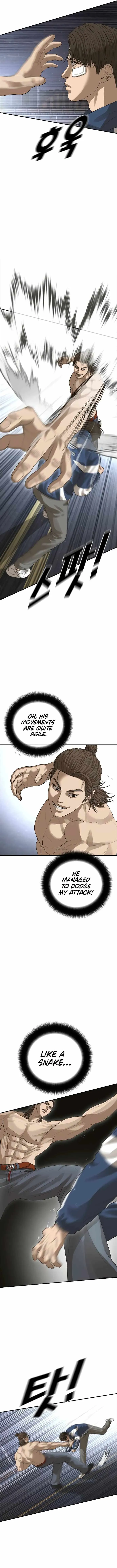 Read Appearance Generation chapter 41 image 12 on Lezhin