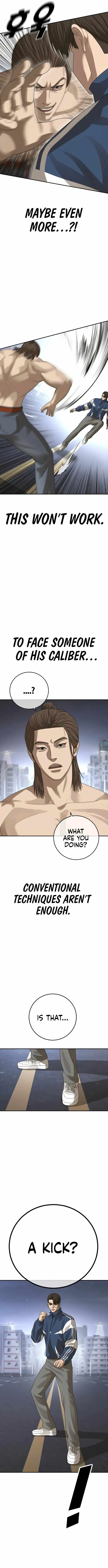 Read Appearance Generation chapter 41 image 16 on Lezhin