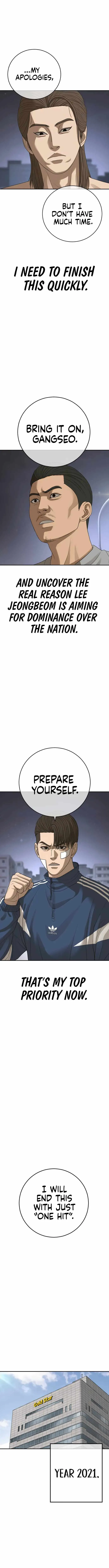 Read Appearance Generation chapter 41 image 17 on Lezhin