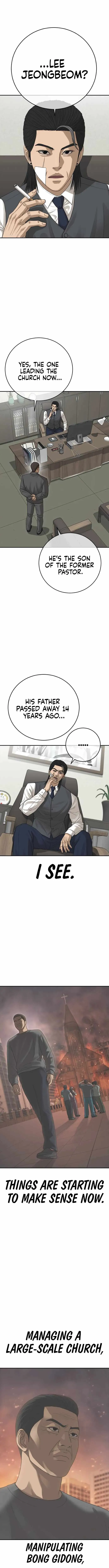 Read Appearance Generation chapter 41 image 18 on Lezhin