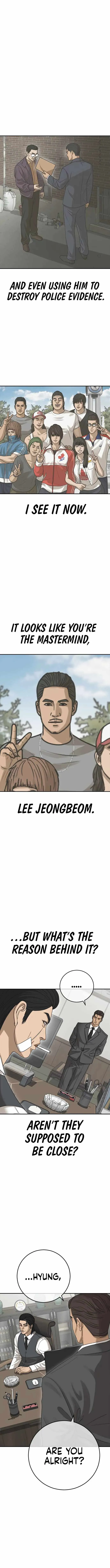 Read Appearance Generation chapter 41 image 19 on Lezhin