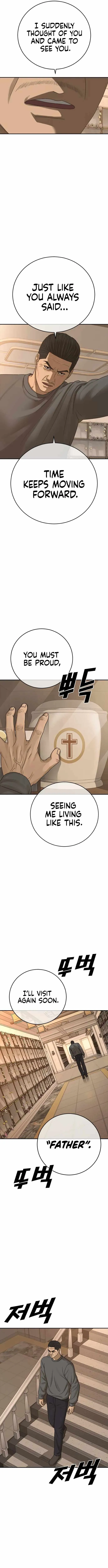 Read Appearance Generation chapter 41 image 21 on Lezhin