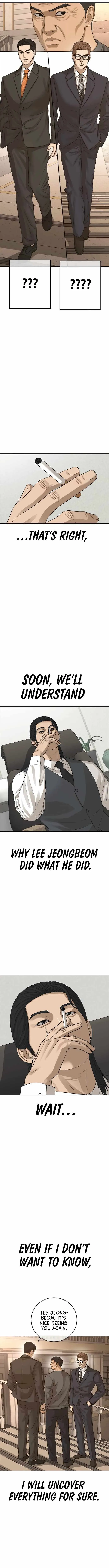 Read Appearance Generation chapter 41 image 23 on Lezhin
