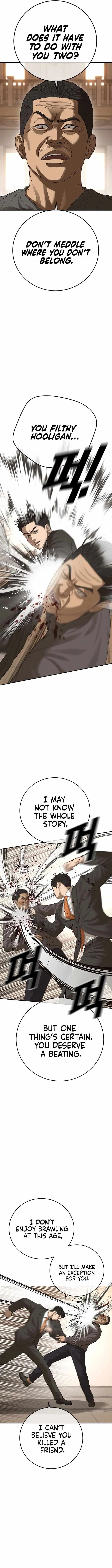 Read Appearance Generation chapter 42 image 11 on Lezhin