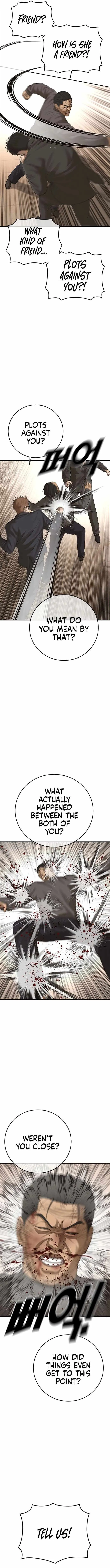 Read Appearance Generation chapter 42 image 12 on Lezhin