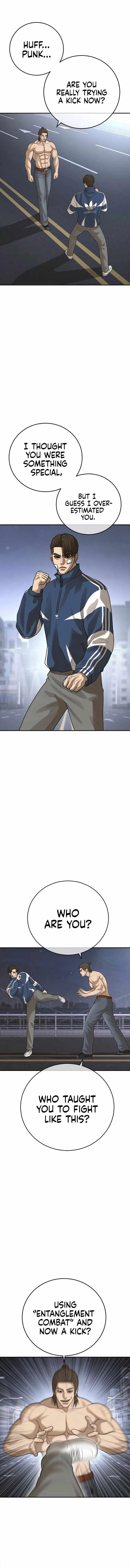 Read Appearance Generation chapter 42 image 15 on Lezhin