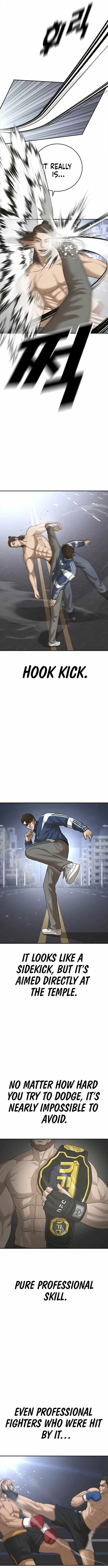 Read Appearance Generation chapter 42 image 16 on Lezhin
