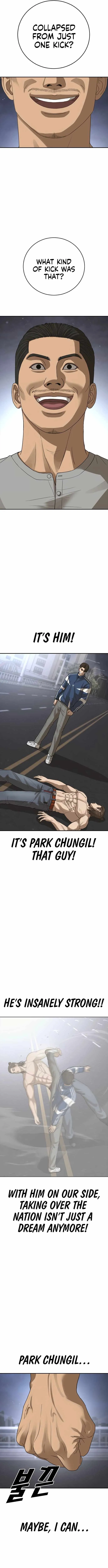 Read Appearance Generation chapter 42 image 19 on Lezhin