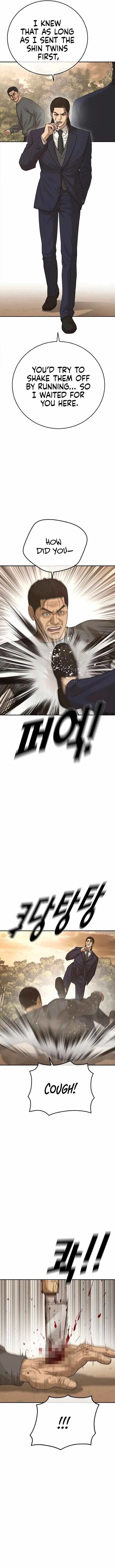 Read Appearance Generation chapter 42 image 22 on Lezhin