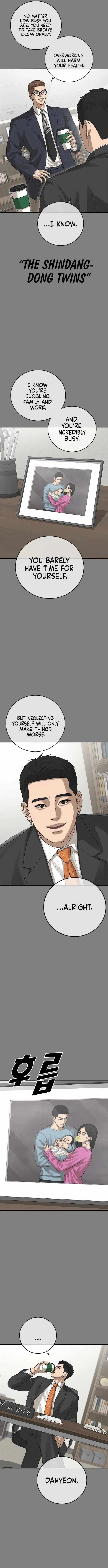 Read Appearance Generation chapter 42 image 3 on Lezhin