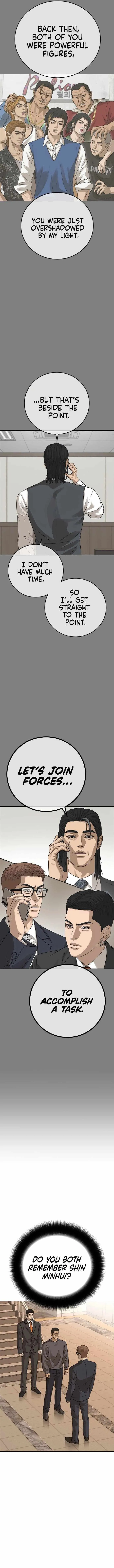 Read Appearance Generation chapter 42 image 8 on Lezhin