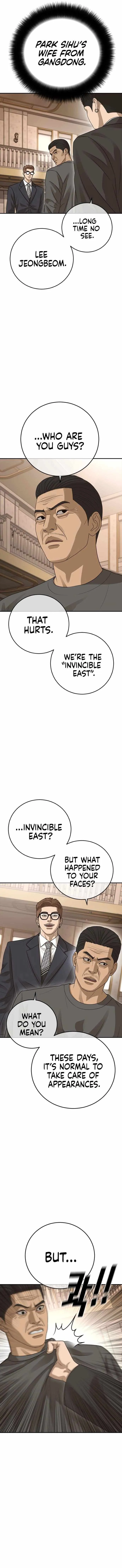 Read Appearance Generation chapter 42 image 9 on Lezhin