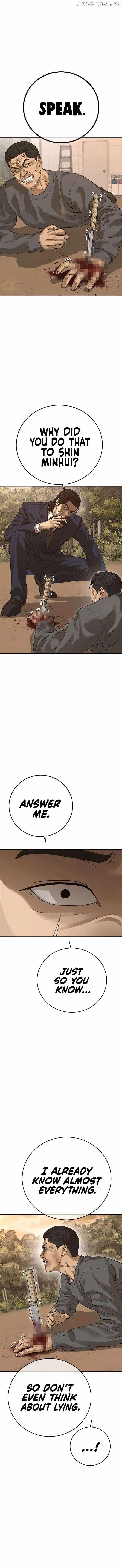 Read Appearance Generation chapter 43 image 1 on Lezhin