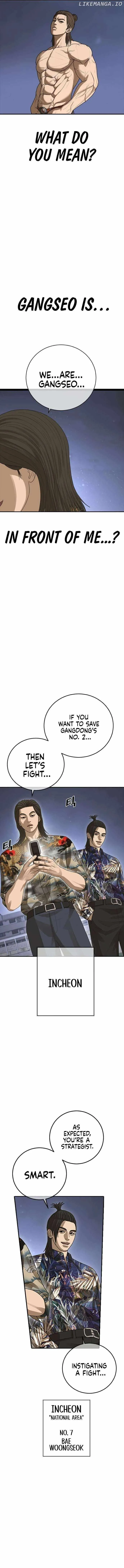 Read Appearance Generation chapter 43 image 11 on Lezhin