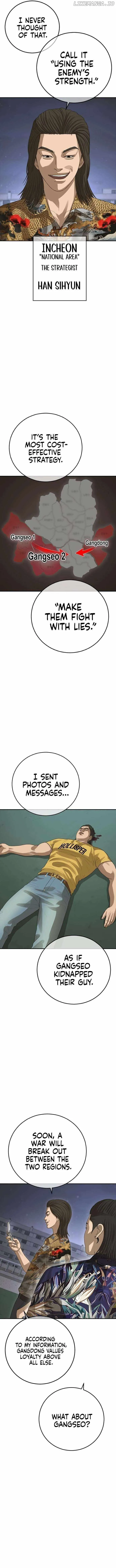 Read Appearance Generation chapter 43 image 12 on Lezhin
