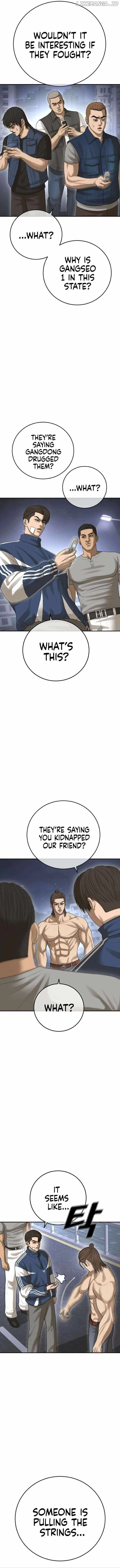 Read Appearance Generation chapter 43 image 14 on Lezhin