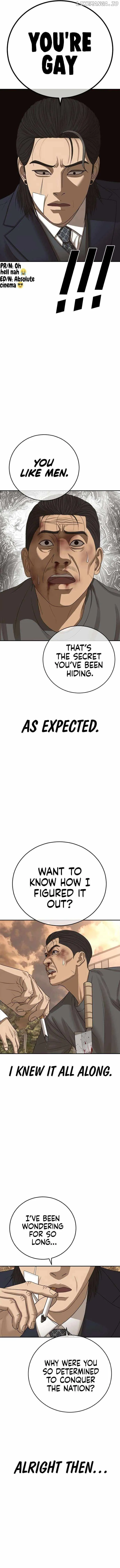 Read Appearance Generation chapter 43 image 19 on Lezhin
