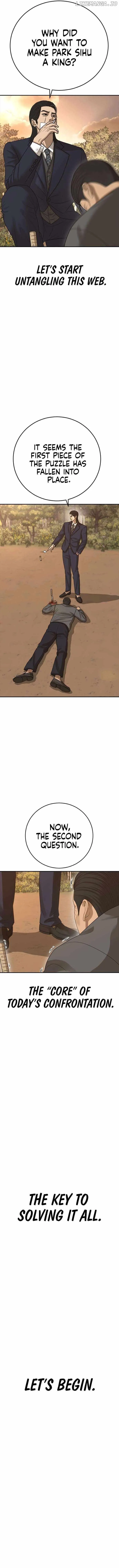 Read Appearance Generation chapter 43 image 20 on Lezhin