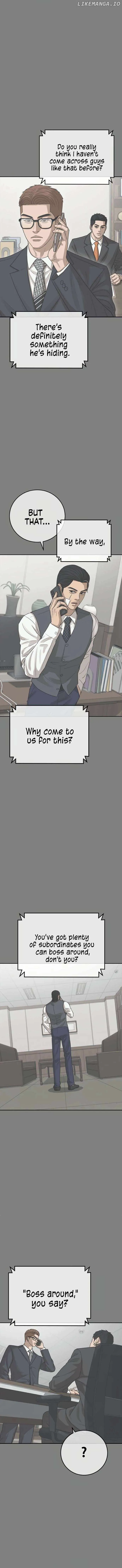 Read Appearance Generation chapter 43 image 3 on Lezhin