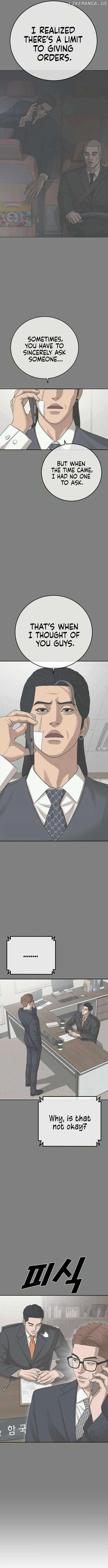 Read Appearance Generation chapter 43 image 4 on Lezhin