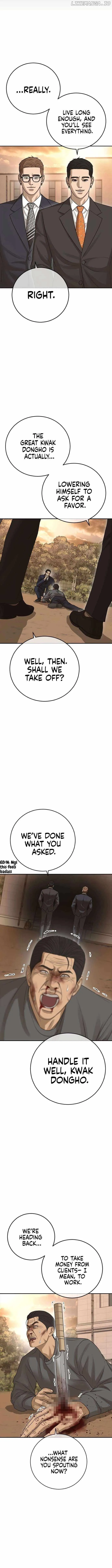 Read Appearance Generation chapter 43 image 5 on Lezhin