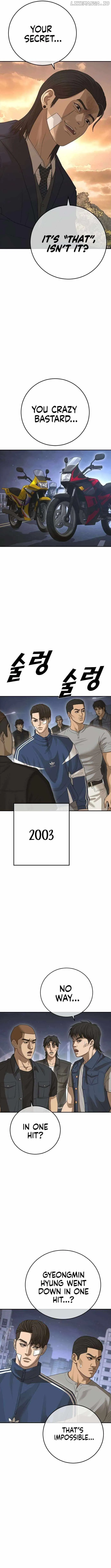 Read Appearance Generation chapter 43 image 7 on Lezhin
