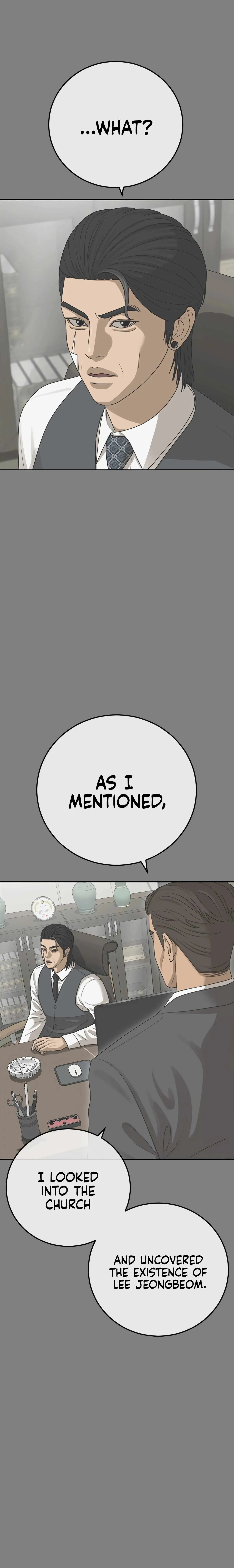 Read Appearance Generation chapter 44 image 1 on Lezhin