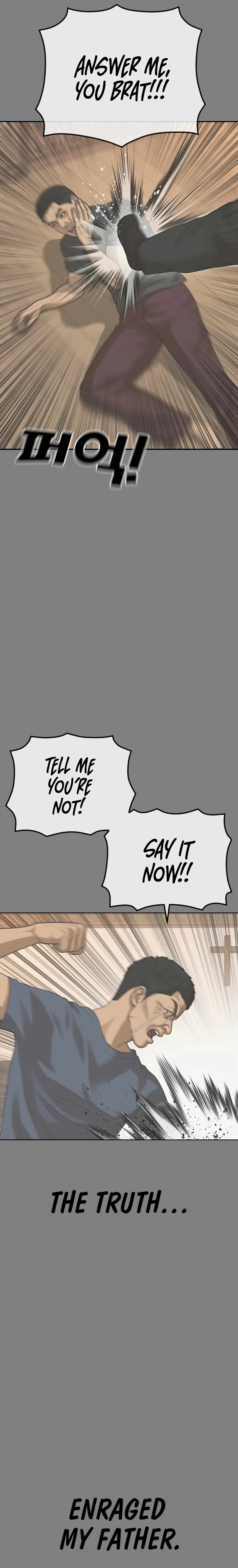 Read Appearance Generation chapter 44 image 11 on Lezhin