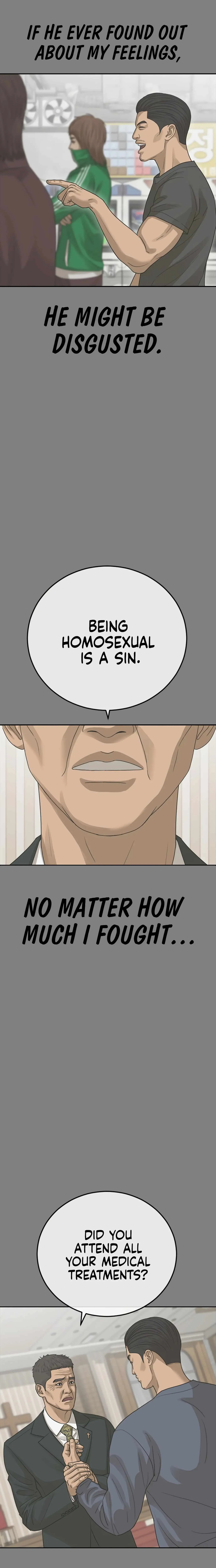 Read Appearance Generation chapter 44 image 17 on Lezhin