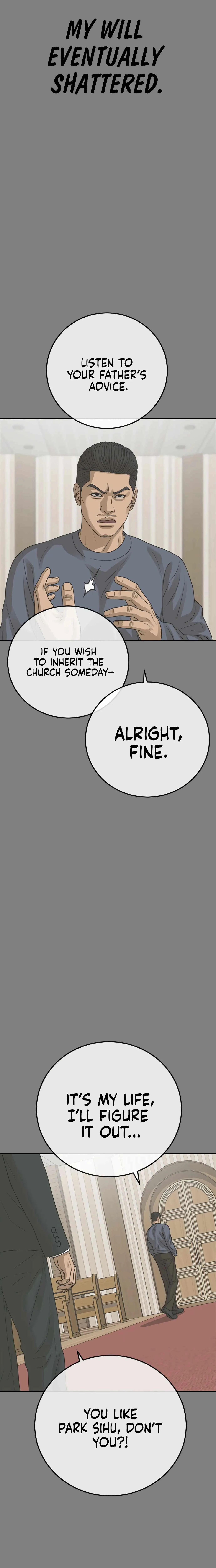 Read Appearance Generation chapter 44 image 18 on Lezhin