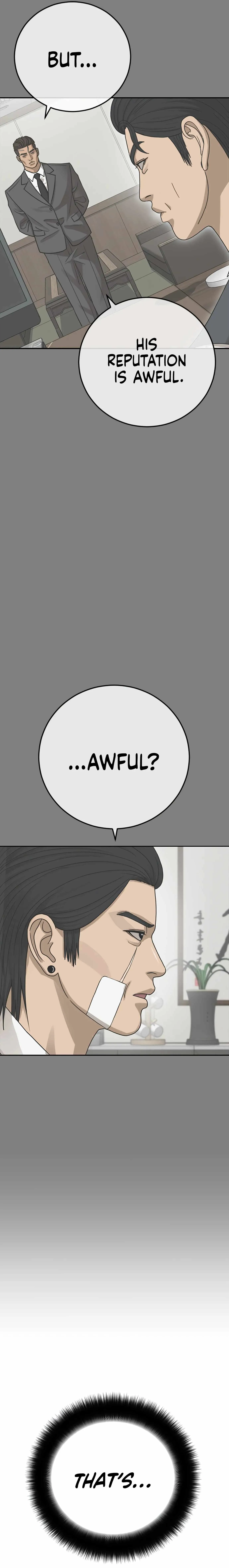 Read Appearance Generation chapter 44 image 2 on Lezhin