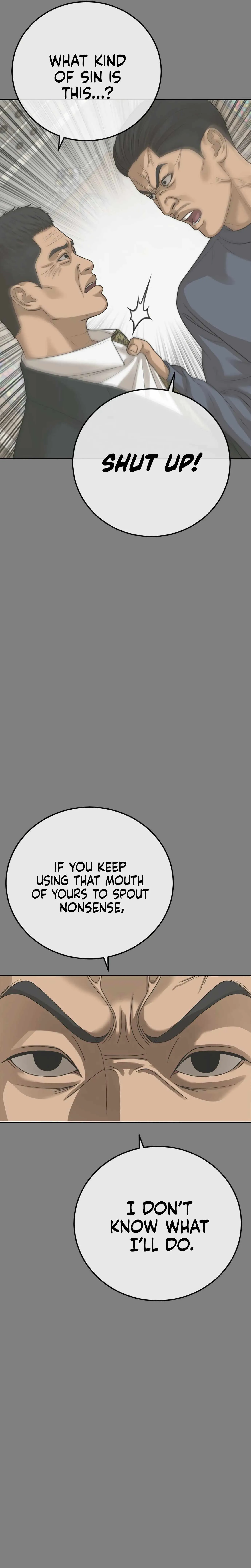 Read Appearance Generation chapter 44 image 20 on Lezhin