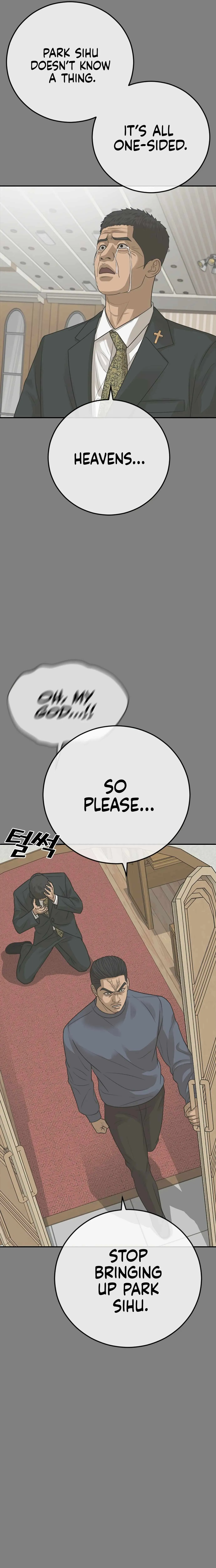 Read Appearance Generation chapter 44 image 21 on Lezhin