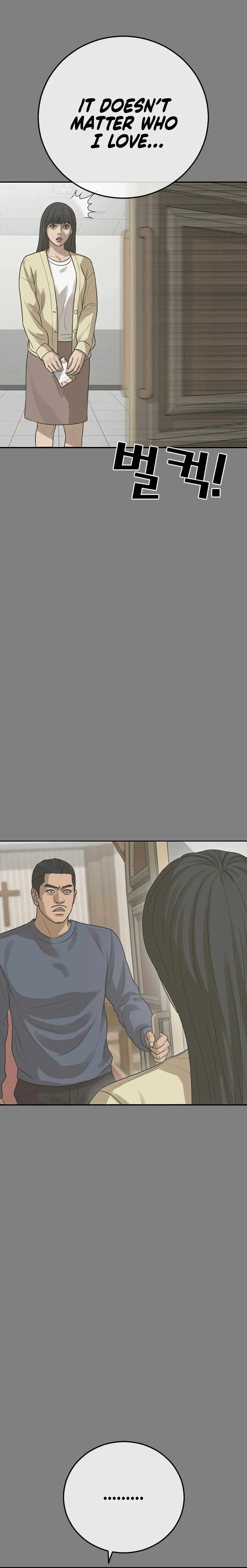 Read Appearance Generation chapter 44 image 22 on Lezhin