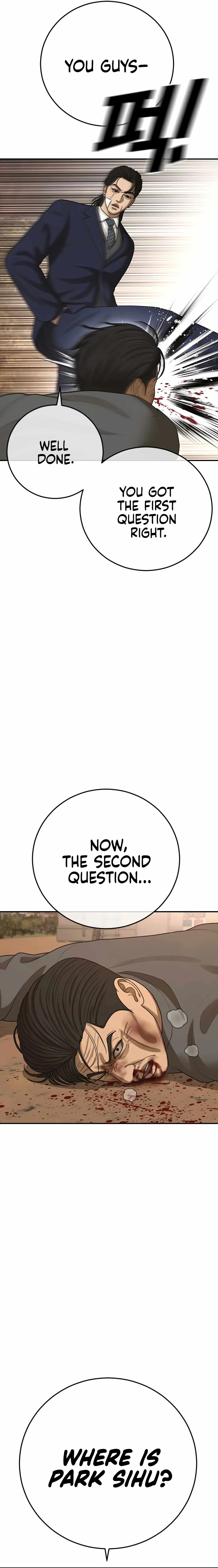 Read Appearance Generation chapter 44 image 26 on Lezhin