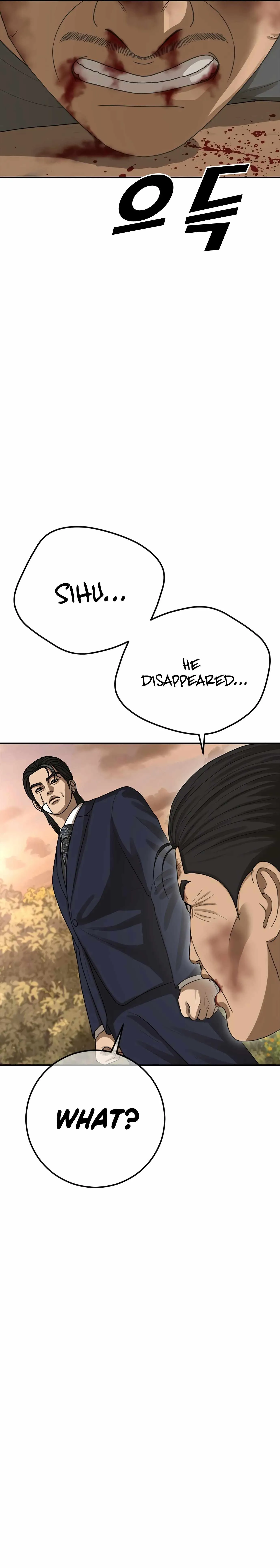 Read Appearance Generation chapter 44 image 29 on Lezhin
