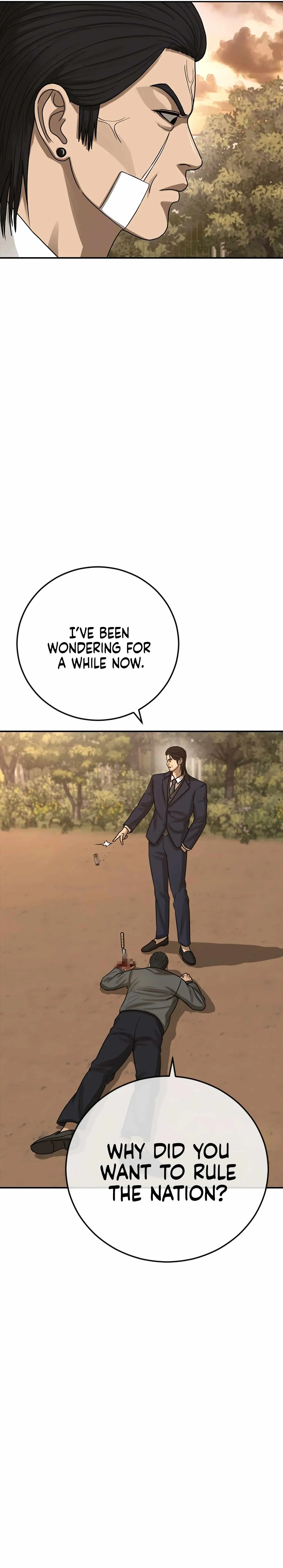 Read Appearance Generation chapter 44 image 3 on Lezhin