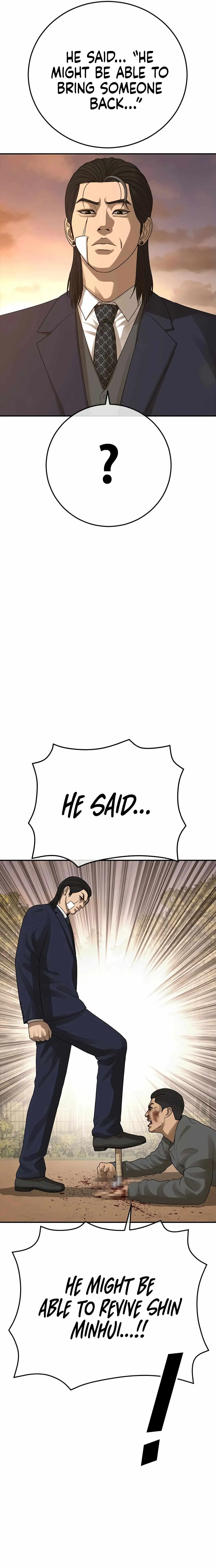 Read Appearance Generation chapter 44 image 33 on Lezhin