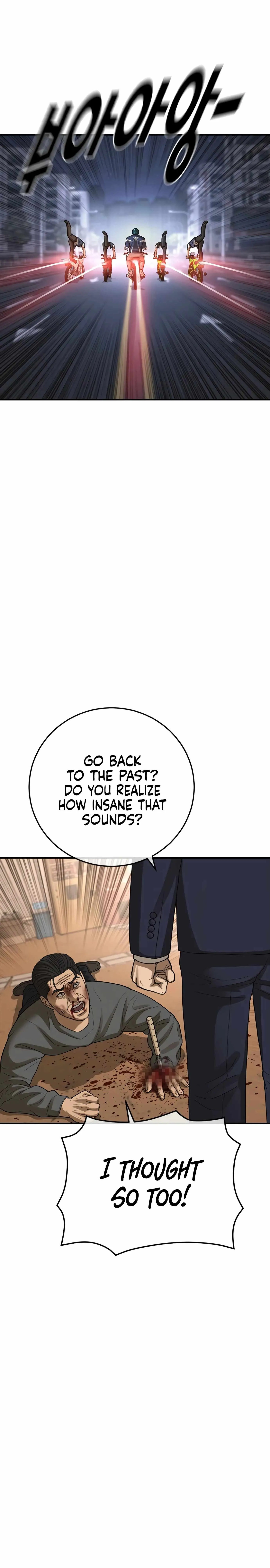 Read Appearance Generation chapter 44 image 36 on Lezhin