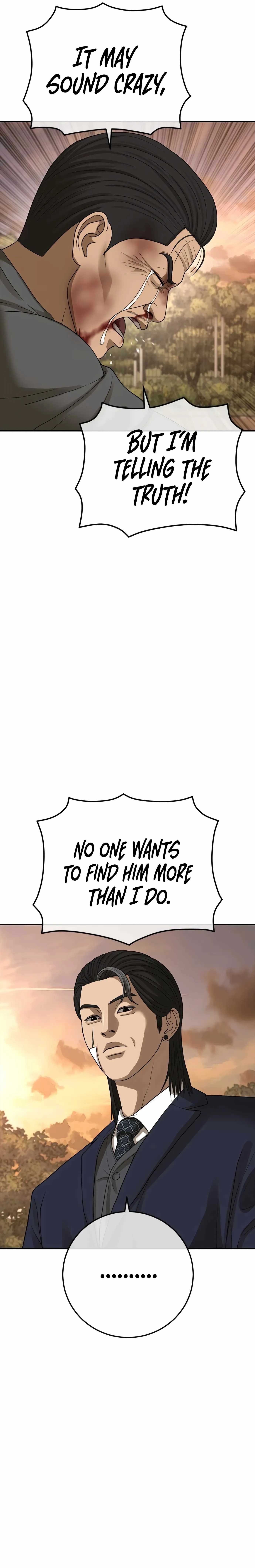 Read Appearance Generation chapter 44 image 38 on Lezhin