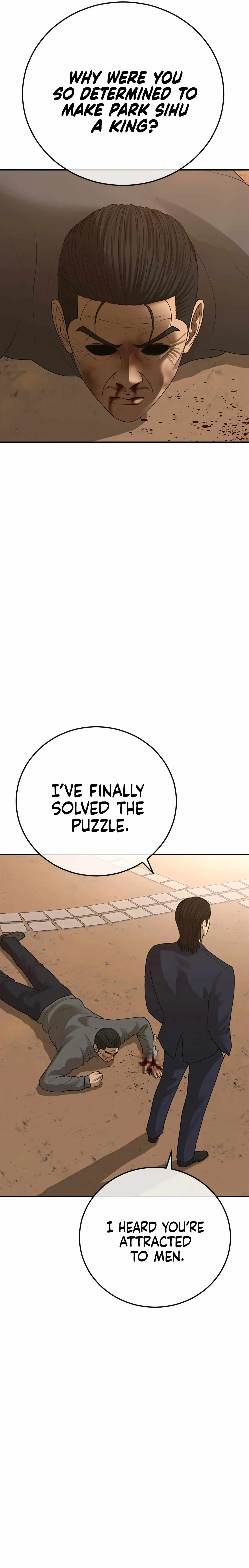Read Appearance Generation chapter 44 image 4 on Lezhin