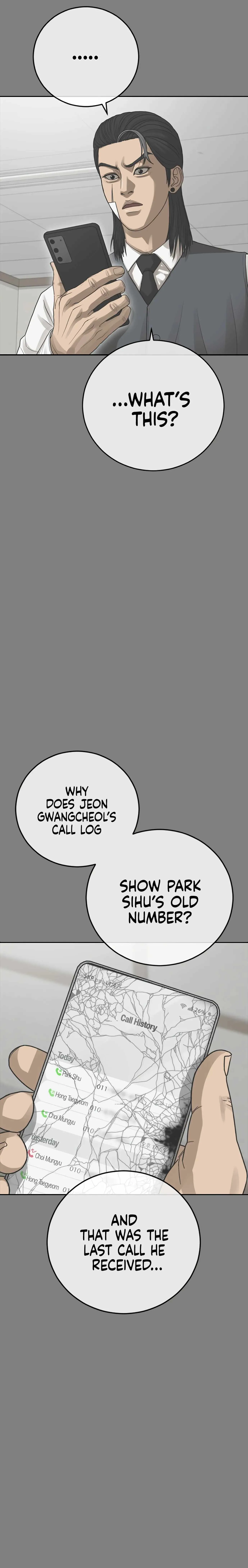 Read Appearance Generation chapter 44 image 40 on Lezhin