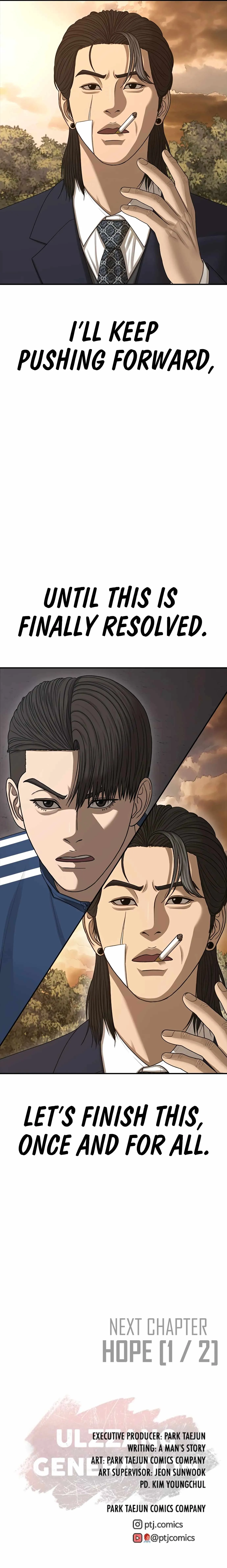 Read Appearance Generation chapter 44 image 47 on Lezhin
