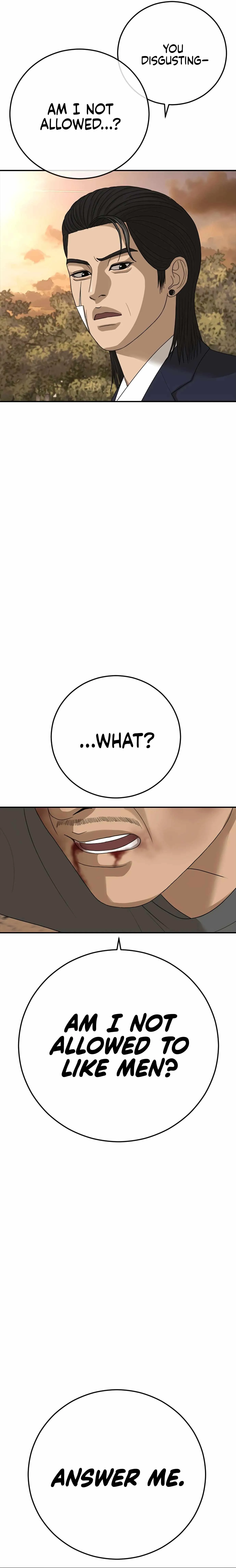 Read Appearance Generation chapter 44 image 5 on Lezhin