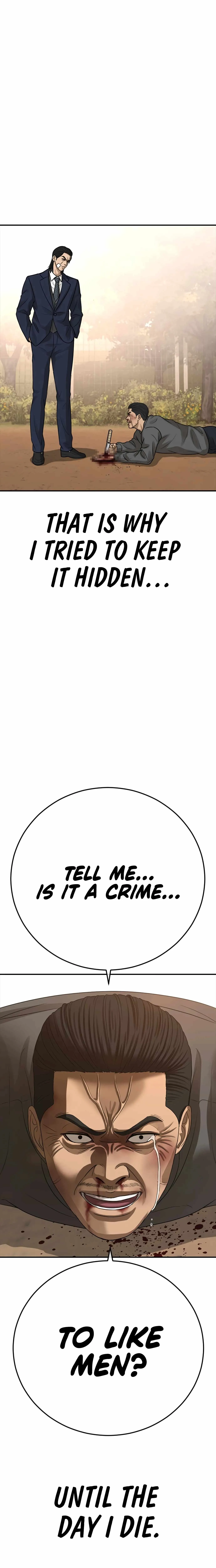 Read Appearance Generation chapter 44 image 7 on Lezhin
