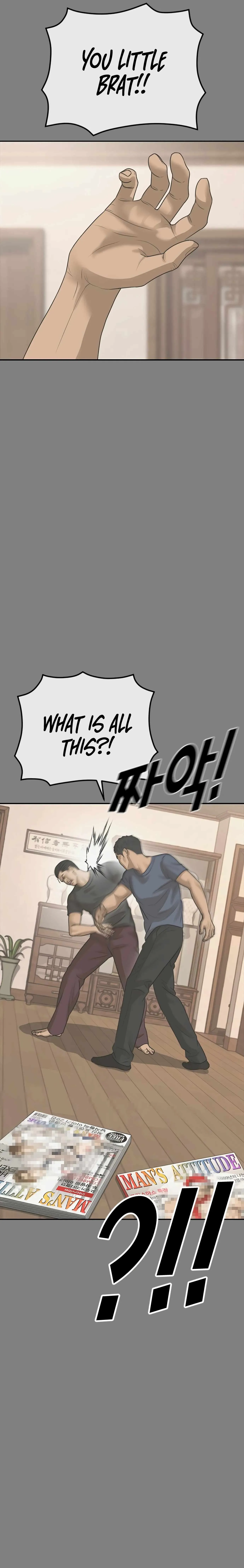 Read Appearance Generation chapter 44 image 9 on Lezhin