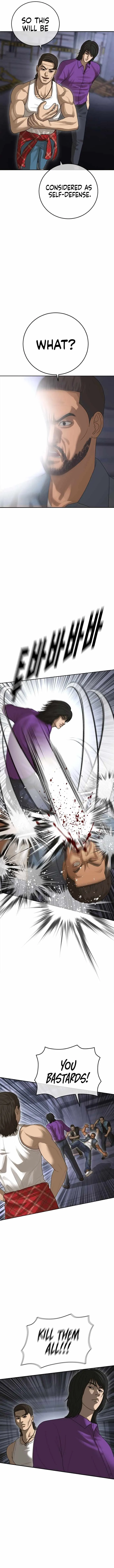 Read Appearance Generation chapter 45 image 14 on Lezhin