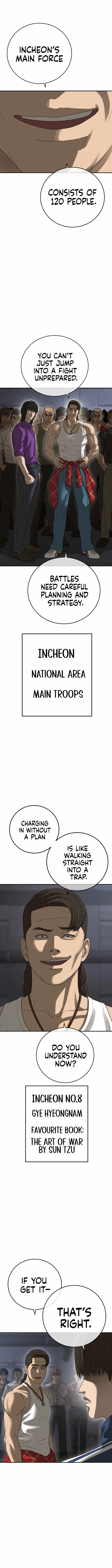 Read Appearance Generation chapter 45 image 19 on Lezhin